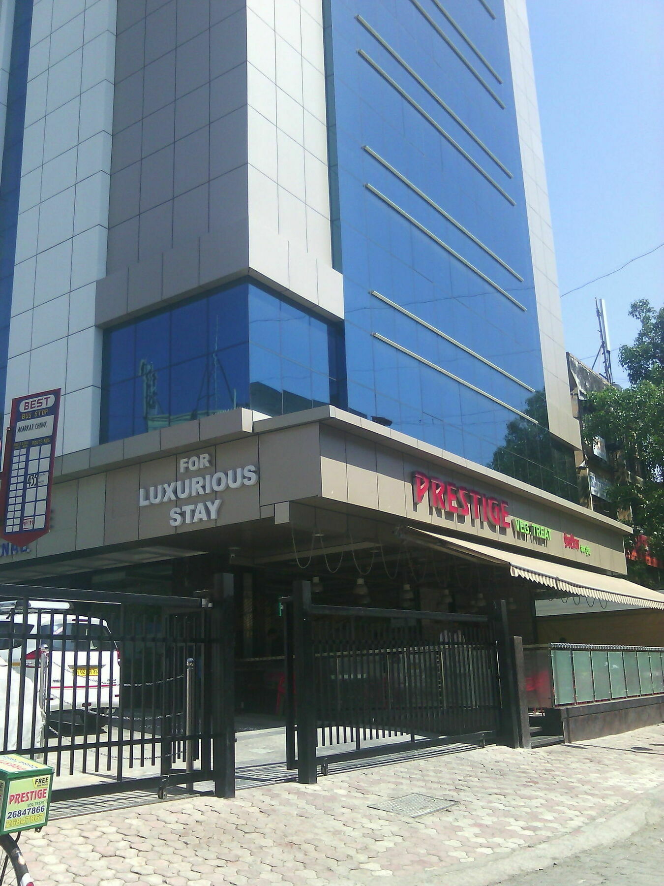 โรงแรมเบตเตอร์ โฮม มุมไบ ภายนอก รูปภาพ
